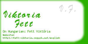 viktoria fett business card